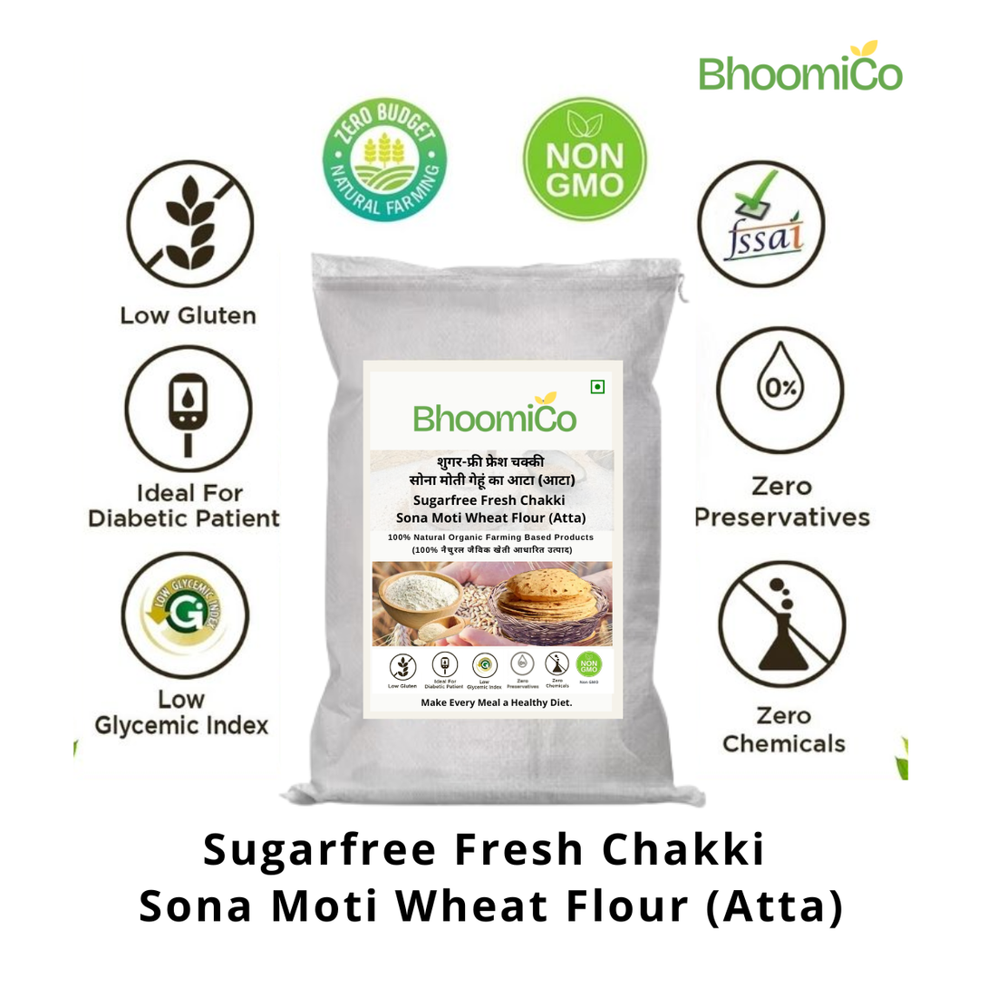 Sona Moti Chakki Wheat Flour/Atta