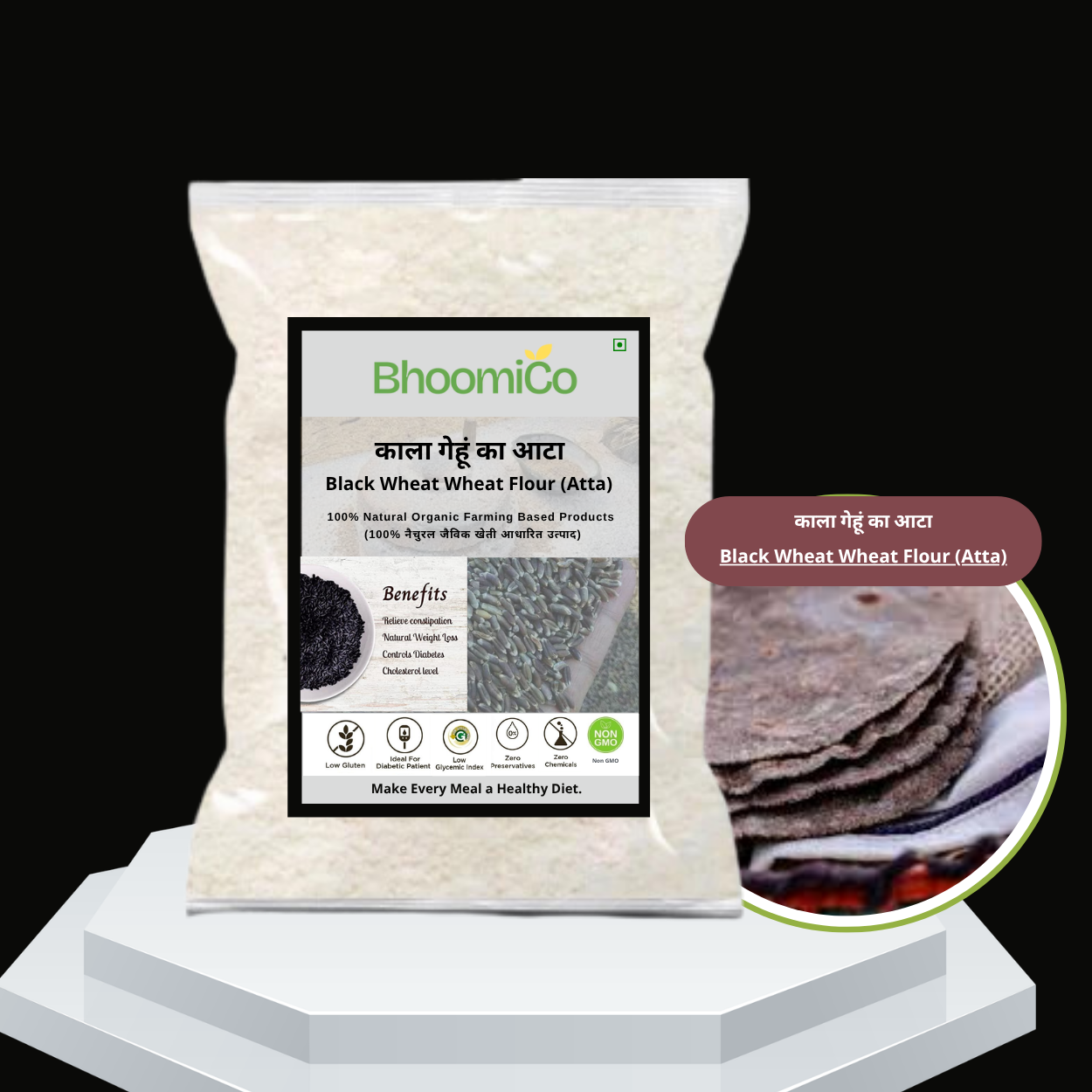 Fresh Chakki Black Wheat Flour (Atta)