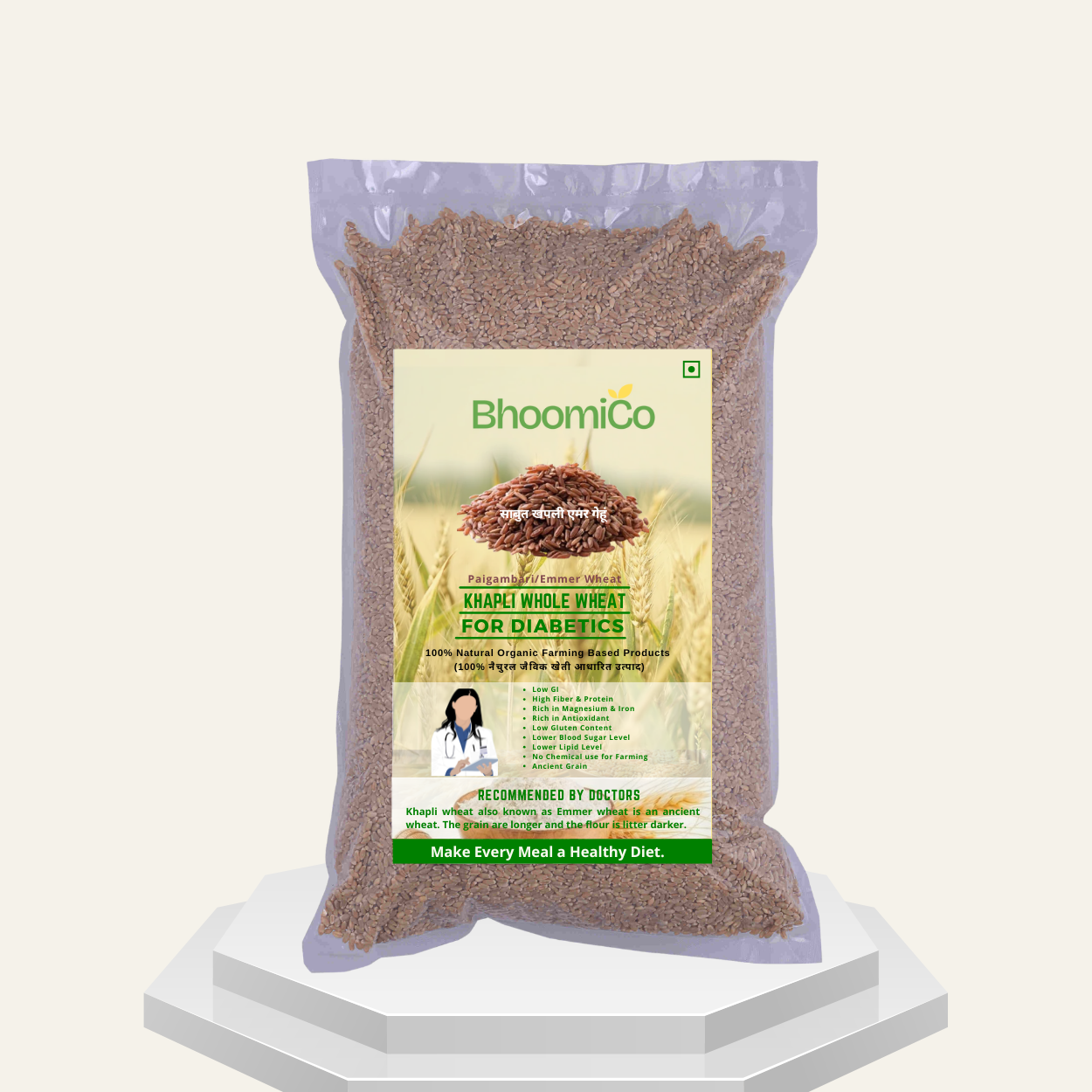 Khapli Whole Wheat (Naturally Grown)
