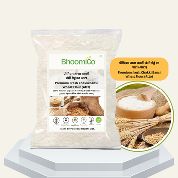 Fresh Chakki Bansi Wheat Flour (Atta)